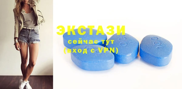 MDMA Алзамай